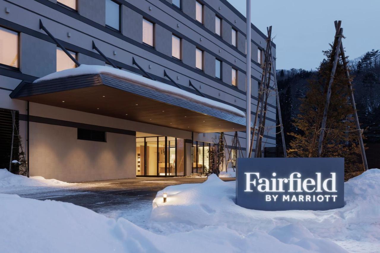 Fairfield By Marriott Gifu Takayama Shirakawa Go Otel Dış mekan fotoğraf